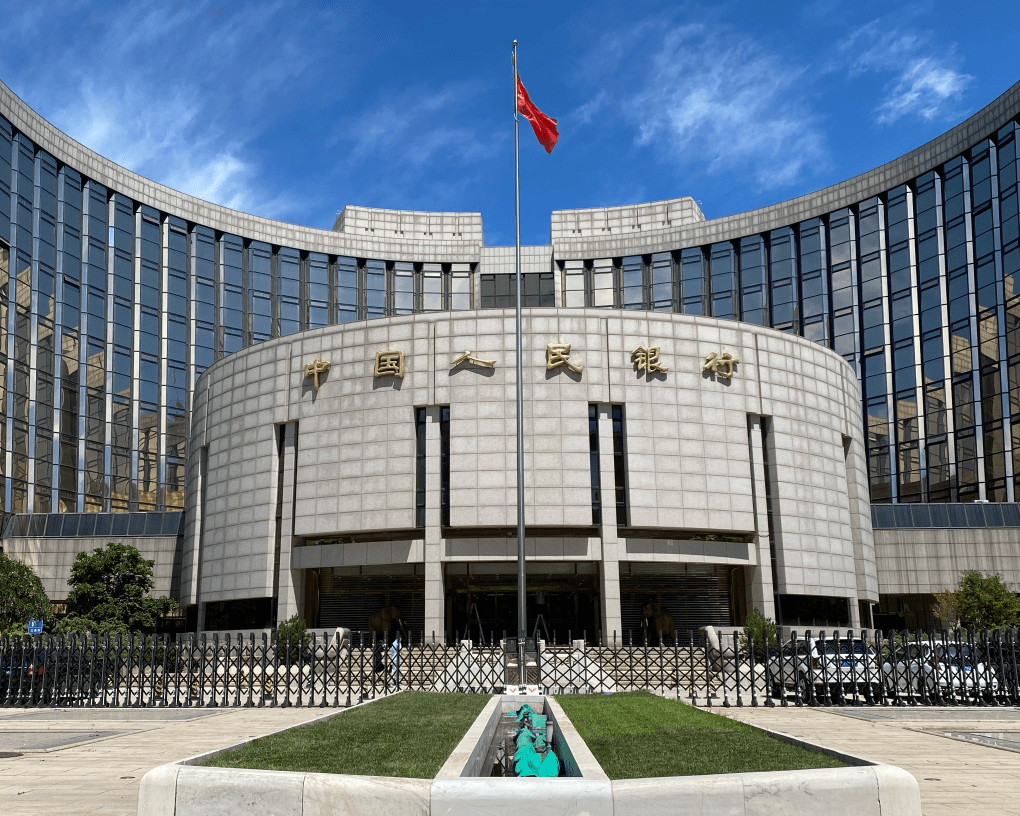 中沙两国央行签署双边本币互换协议 