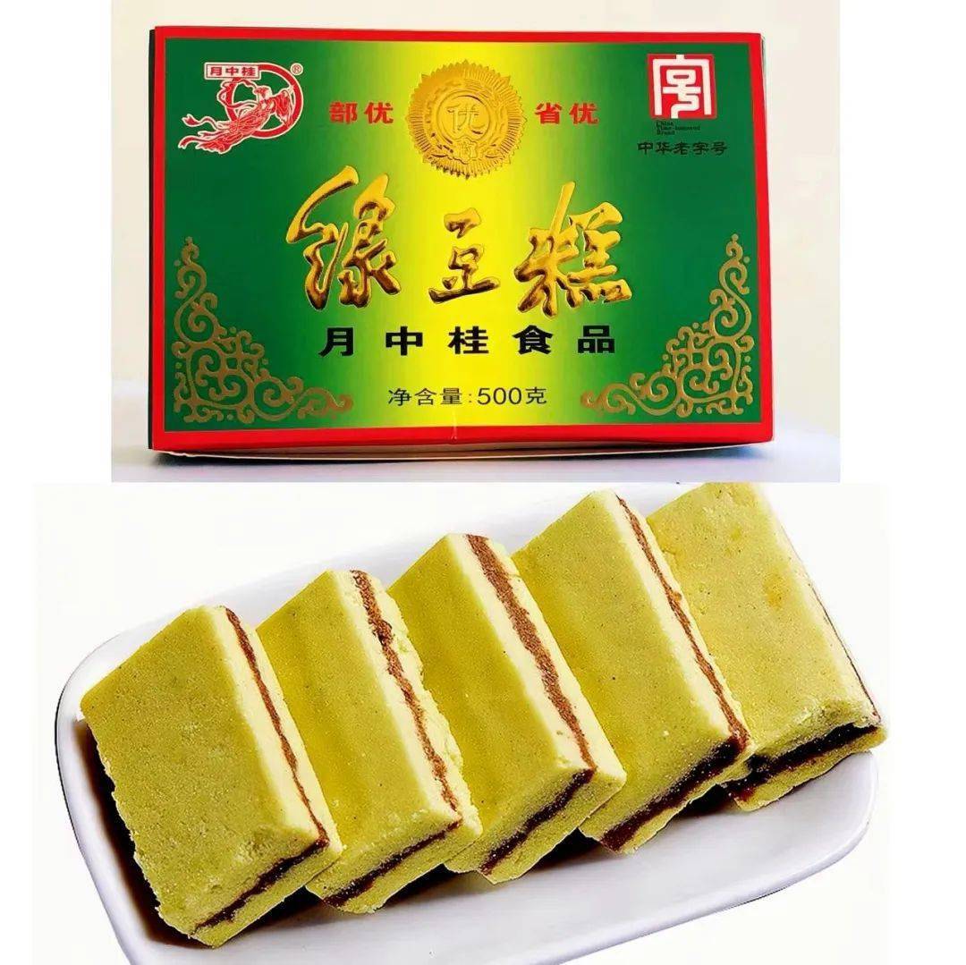 云南昭通:甜美酥软绿豆糕 缕缕乡愁心头绕_传承_糕点_生产