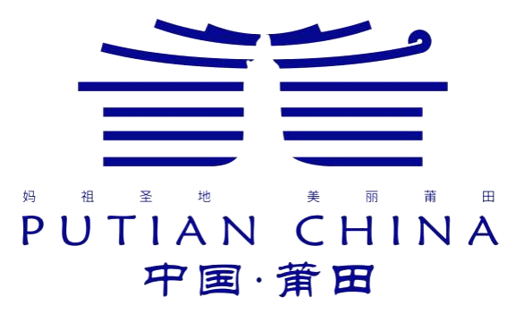 莆田城市logo,吉祥物正式发布!网友:选了个最丑的!_作品_设计_logo