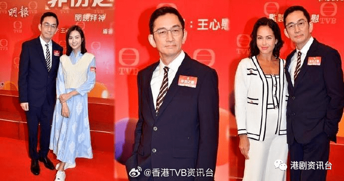 吴启华回应10亿身家传闻公布真实数字!