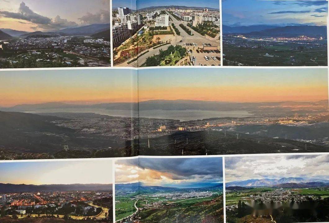 742012年,以大理为主城,祥云,弥渡,宾川,巍山,漾濞,洱源6个副城构成