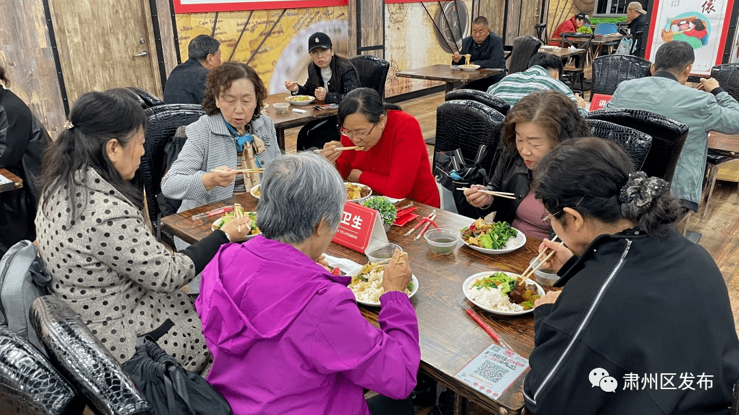 "社区食堂"喊您来吃饭_老年人_服务_养老