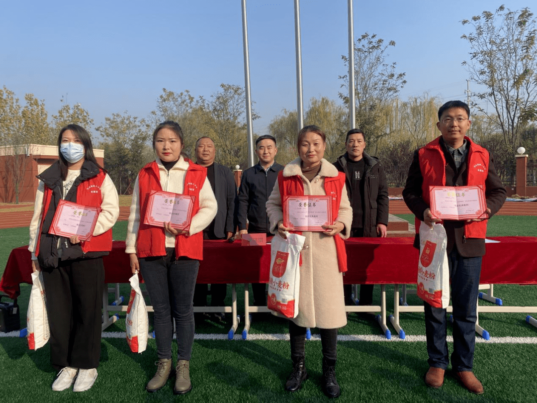 少先队动态|沈丘县树人小学召开五育并举好少年暨优秀教师表彰大会