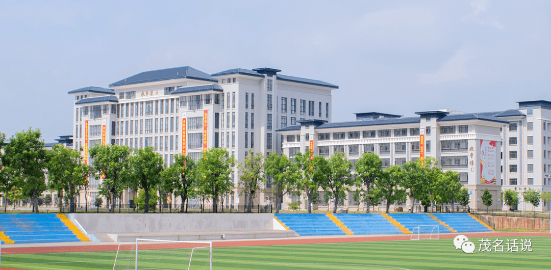 广东茂名幼儿师范专科学校校区广东石油化工学院西城校区左上角和右下