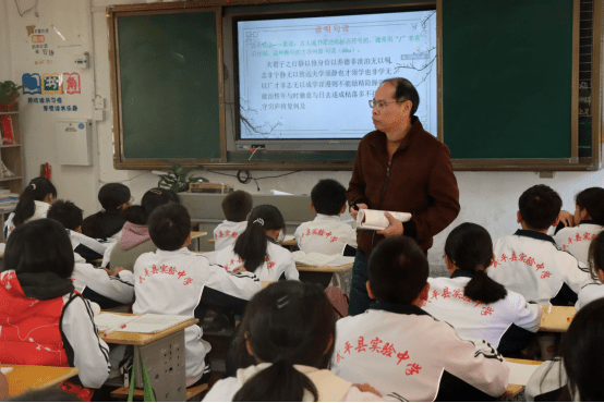 武平县实验中学林忠华老师和武东中学赖永元老师开展同课异构《诫子书