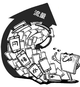 "在流量为王的时代,谁拥有了流量,谁就获得了取胜的主动权,如何让自己