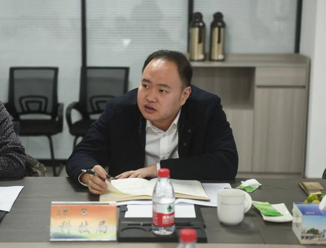 毛   恺摄影/编辑:徐雪良审核:张   阳终审:毛有祥