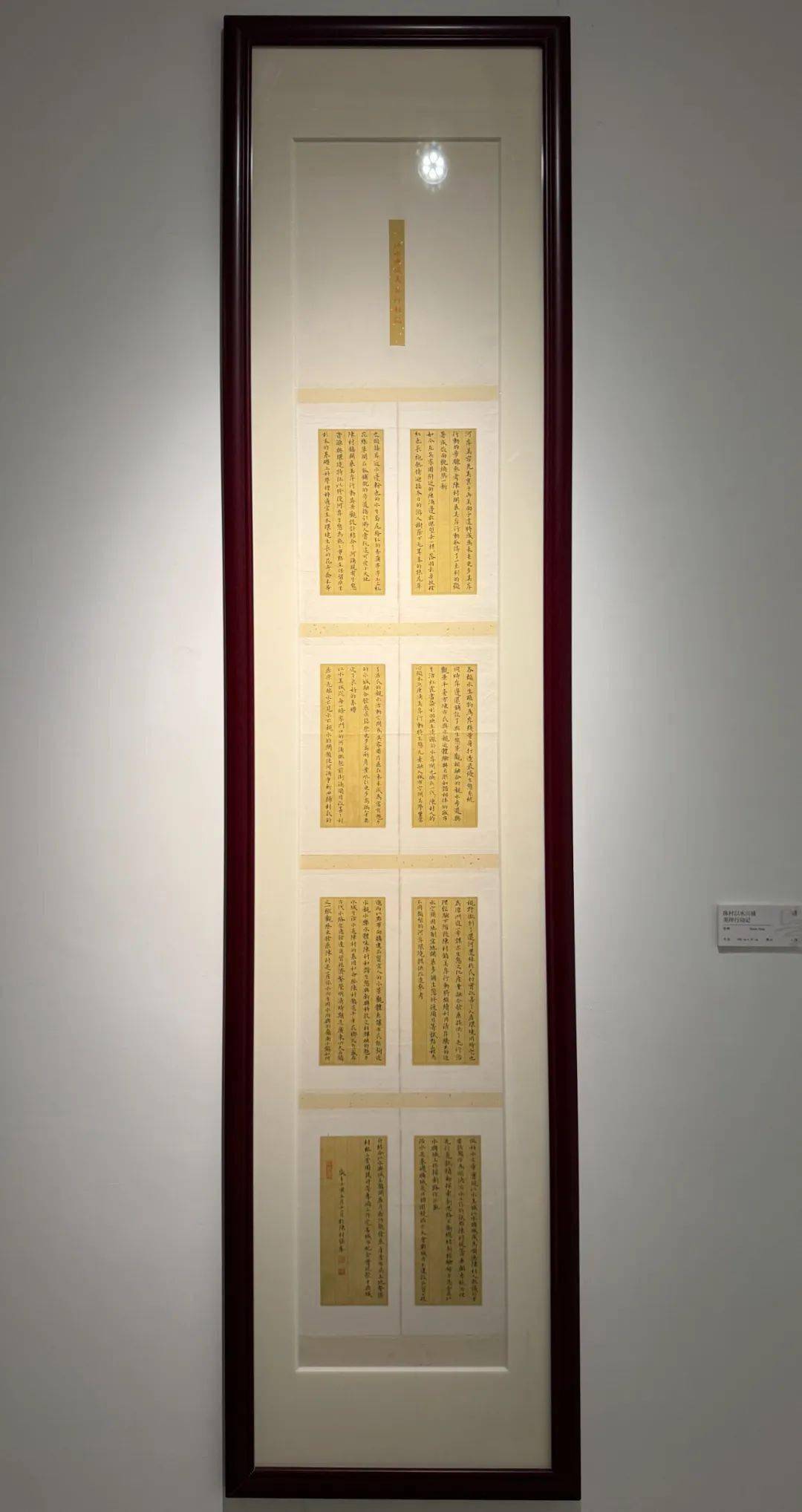 金 奖黄彬南入 展张 峰黄淦华潘朝铭祝贺以上获奖的协会成员期待在新