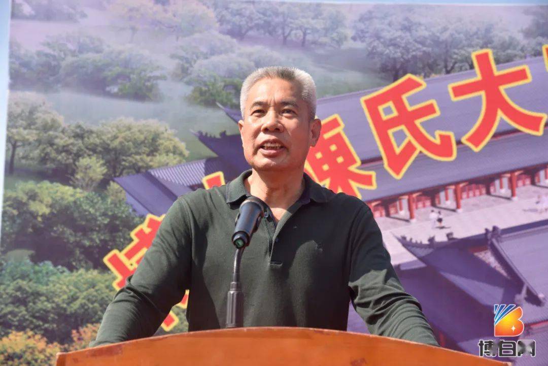 博白陈氏大宗祠传出振奋人心的消息_仪式_宗亲_意义