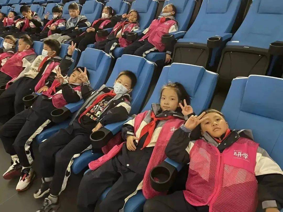 【品格·德育】畅游科技馆 体验科技魅力——海门区第一实验小学二