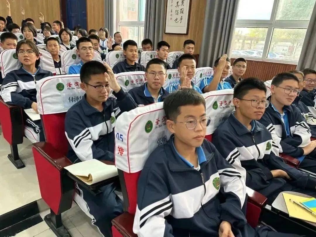 河北"——"奔跑吧·少年"全县中小学生田径运动会在磁县第一中学举行