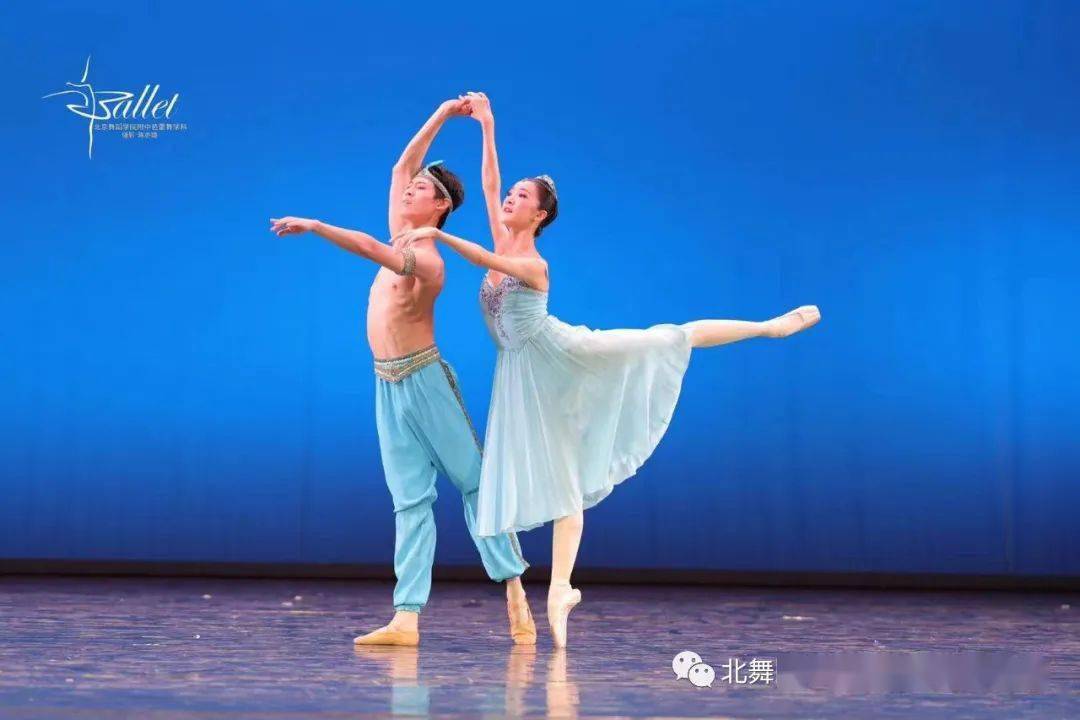北京舞蹈学院附中芭蕾舞教学科实习晚会《星路》圆满收官!