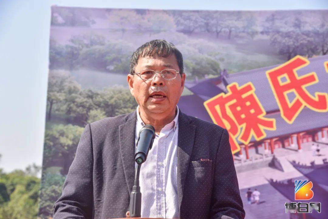 博白陈氏大宗祠传出振奋人心的消息_仪式_宗亲_意义