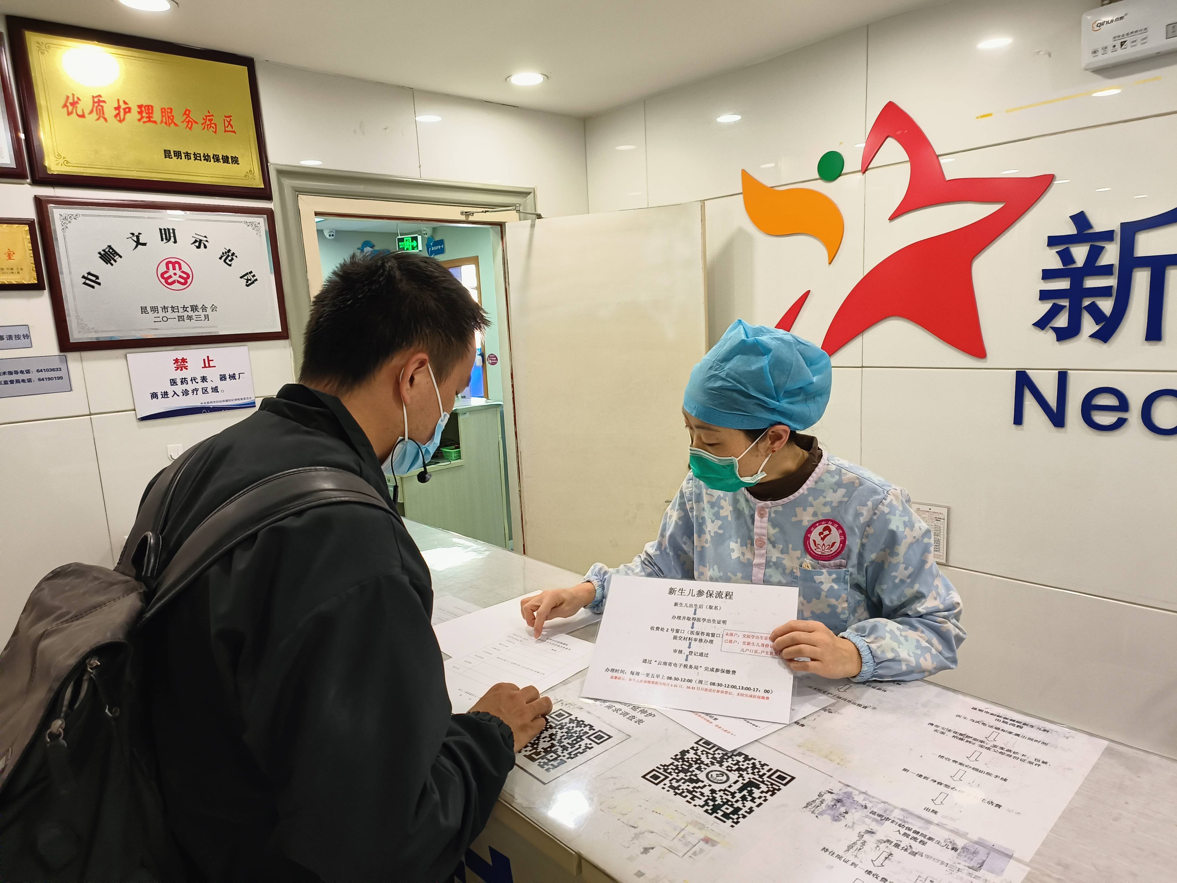 302医院代诊挂号服务医保报销全程协助，省钱又省心的简单介绍