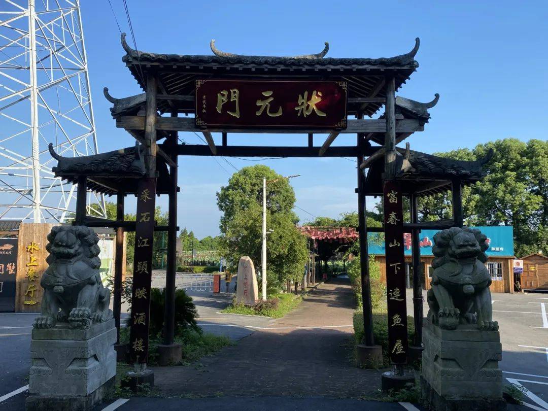 【休闲乡村游】南昌市进贤县:吃喝玩乐都有!