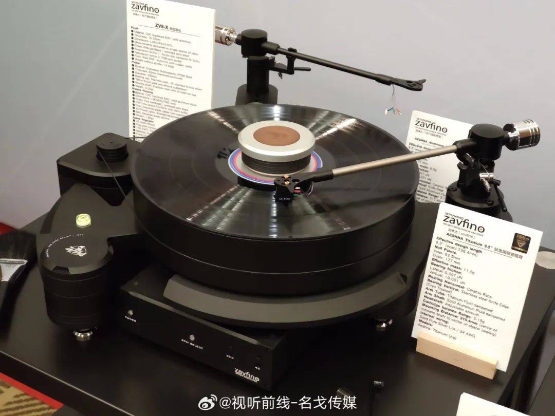 展会现场 | 2023广州国际音响唱片冬季特展 day.