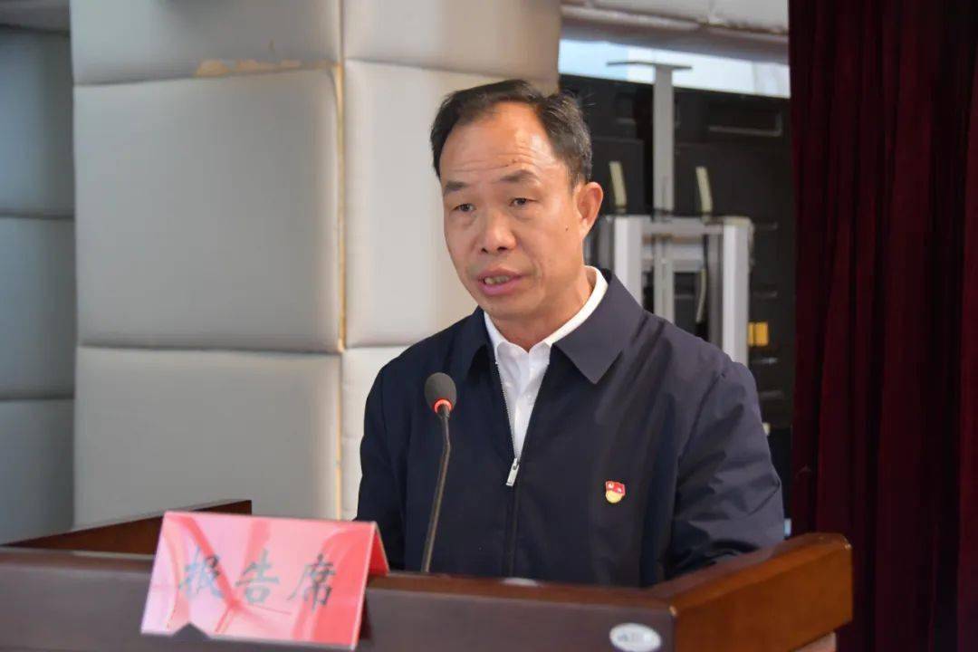 会议还组织开展了民主测评.壹贰叁图文:宣传办责编:杨凯华监审:沙城龙