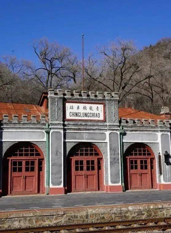 市郊铁路s2线,京张铁路遗址公园,詹天佑纪念馆,中国铁道博物馆,张家口