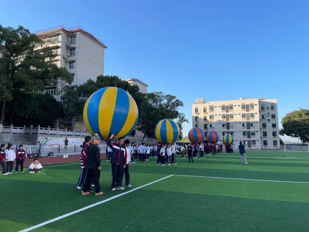 赋能高考,逐梦2024——株洲市三中开展"高考倒计时200天"户外拓展活动