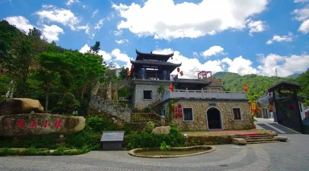 99元/人,醉美云雾仙境,享原生态氧吧~新兴·天露山,国恩寺祈福纯玩