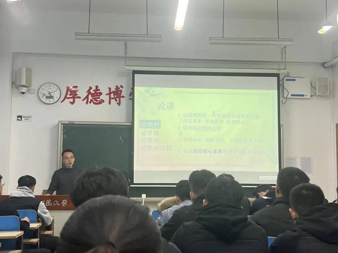 下一步,遼寧師範大學體育學院大學生就業力提升訓練營將繼續致力於最