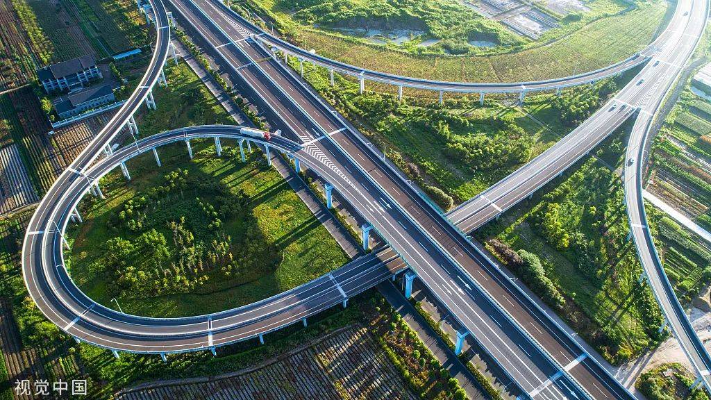 张小泉被罚!考研人数有变!