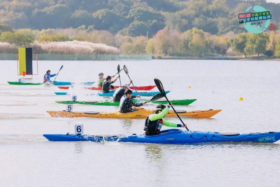 11月22日-24日,由中国大学生体育协会,中国皮划艇协会主办,中国大学生