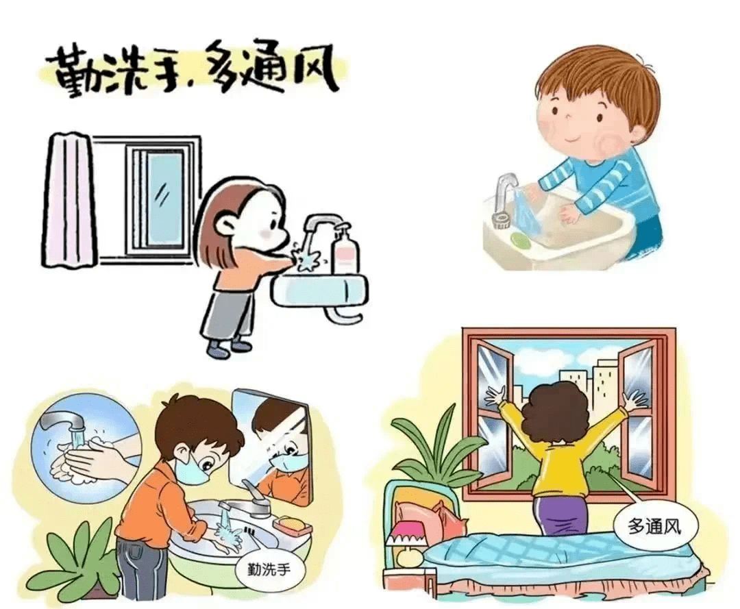 幼儿园防疫简单图片图片