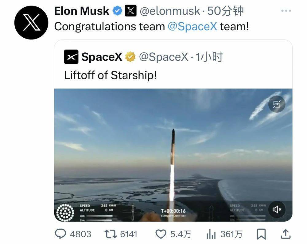 很多人將其以「失敗」定論,不過從直播視頻看,spacex的工作人員全部都