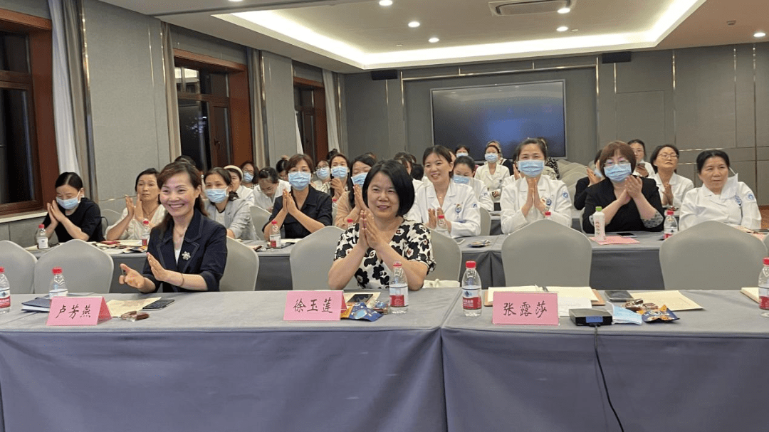 浙大一院患者就医体验全流程管理工作交流会顺利召开_床位_服务_护理