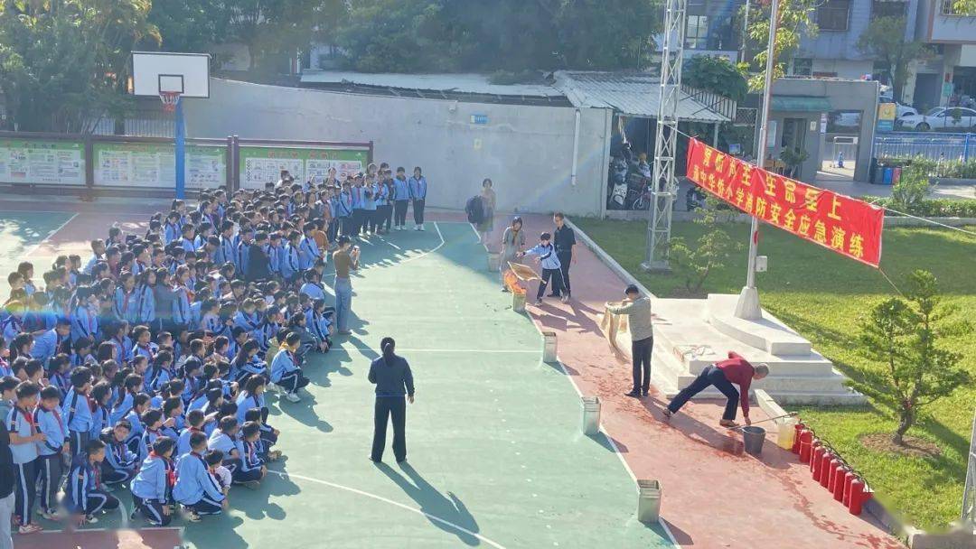 预防为主 生命至上 | 蓬中华侨小学开展消防安全宣传月系列活动_火灾