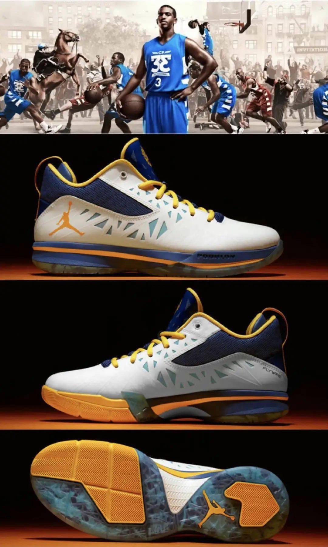 而韦德的二代签名鞋甚至取消了气垫配置,中底为全掌lunarlon缓震.