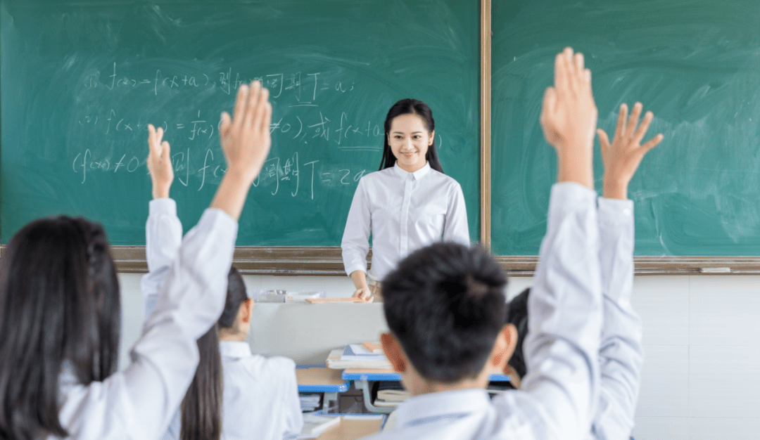 有效课堂教学的10个策略（最全指南）
