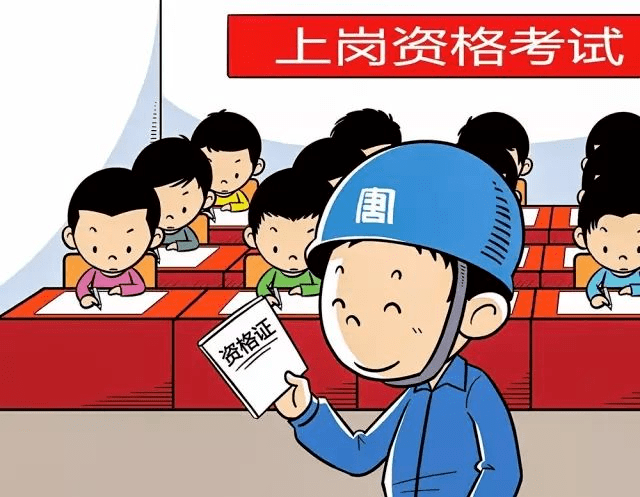 "班前会"必须强调安全:班前"三查三交"(查员工仪表,查劳保用品佩戴