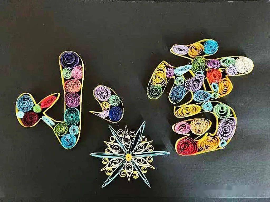 上期的作品专辑分享的就是这位老师教的衍纸社团学生作品,点此查看