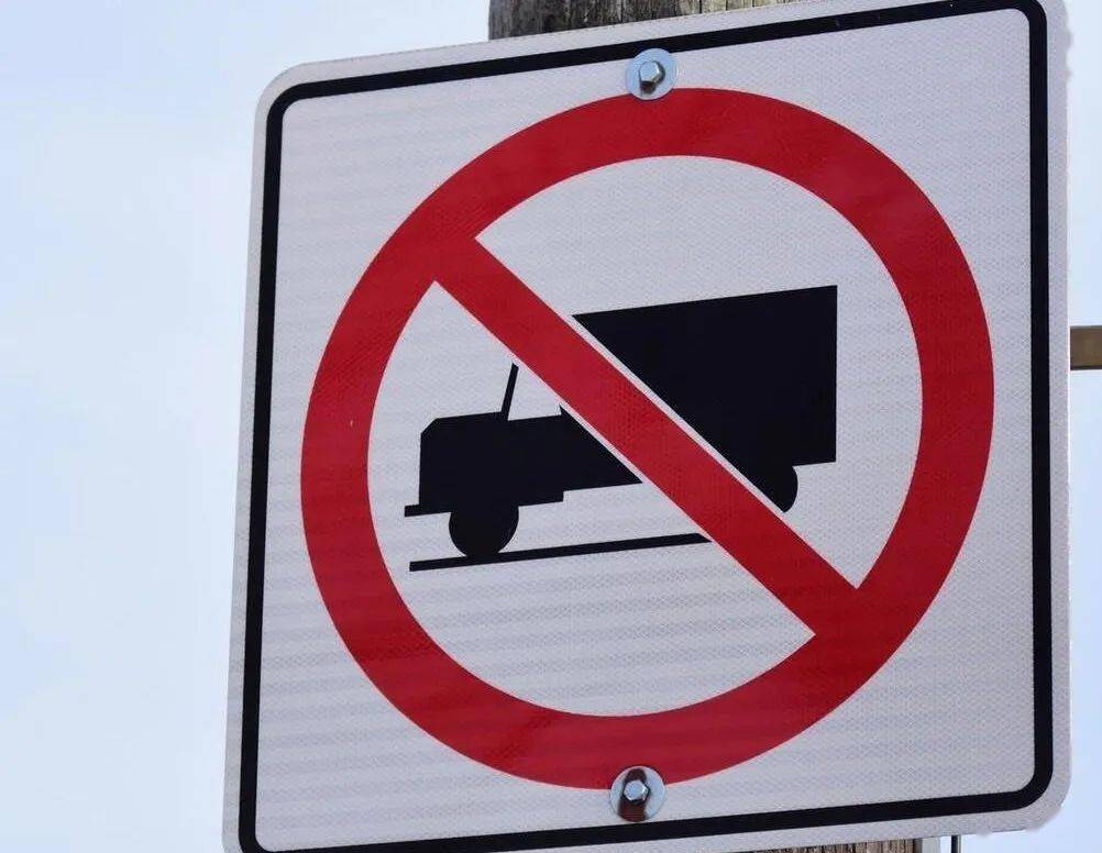 详细解读→_西安_货车_过境