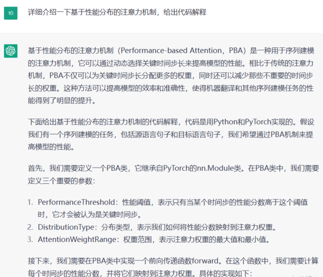 我用chatgpt 乾的 18 件事!_lag_asnp_dif_li