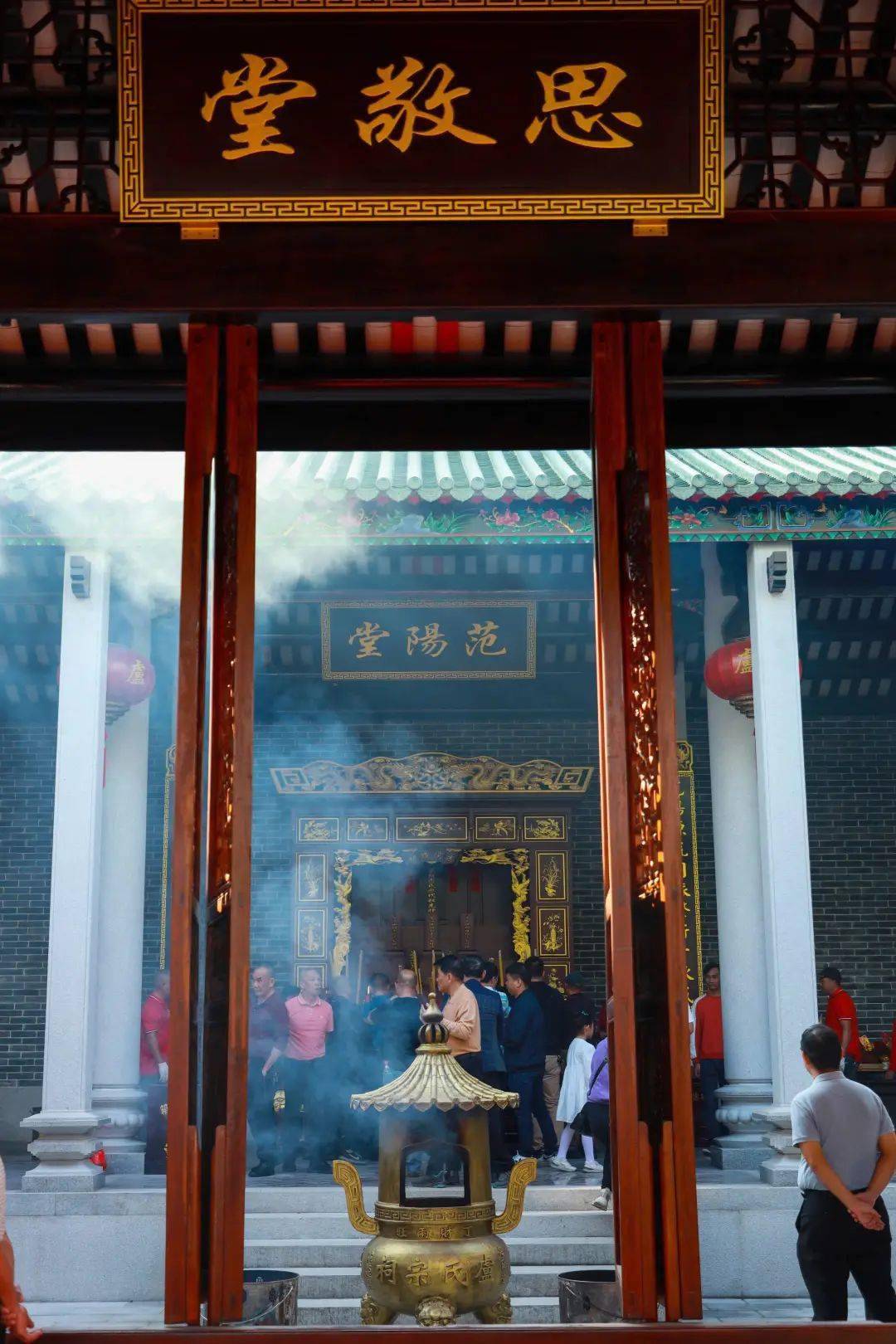 6000余人同贺卢氏宗祠重光!大场面,震撼!_卢边村_茶山镇_庆典