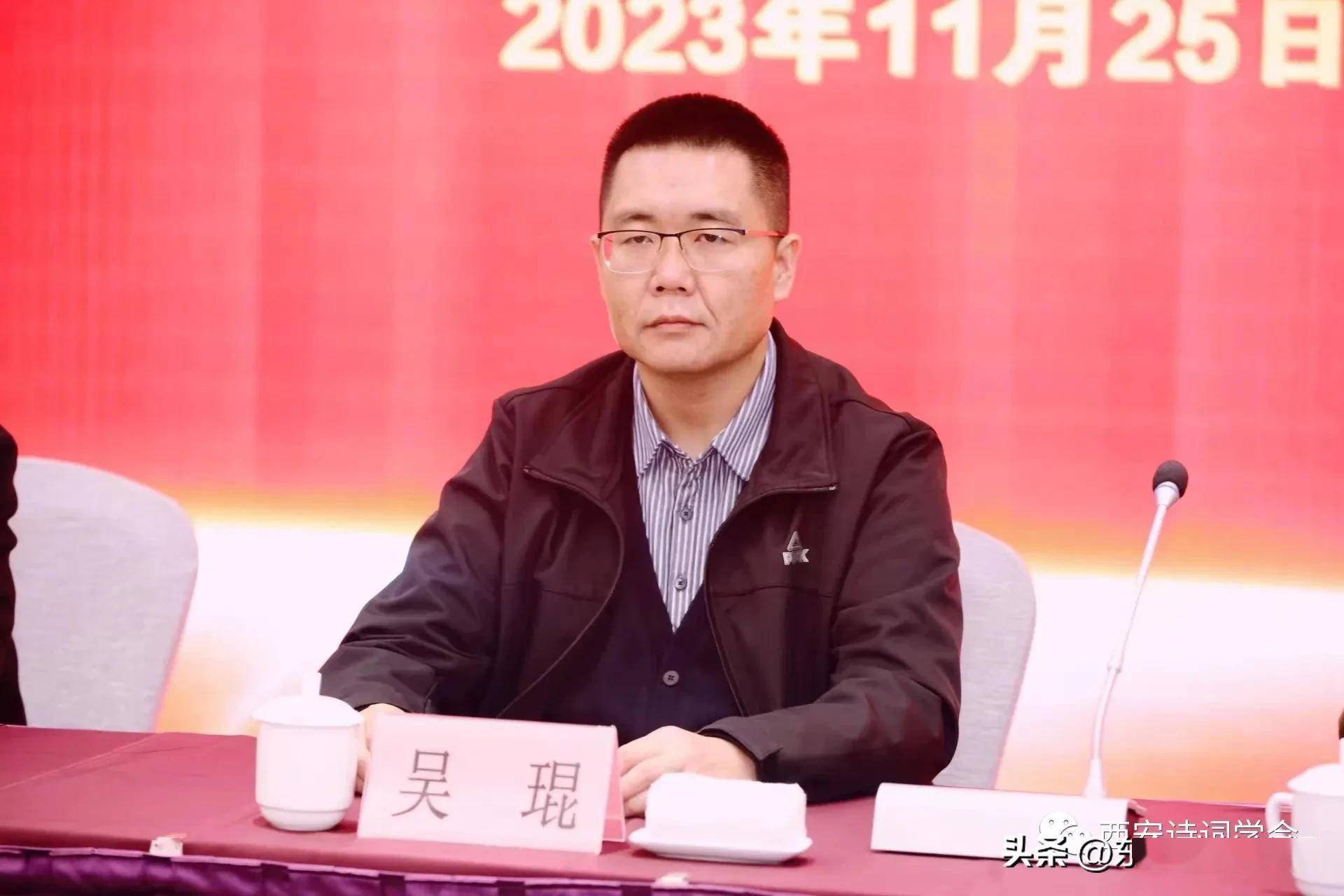 今开诗会,又续锦程,同心奏响三秦曲;再砺秦军,长弘国粹,共力翻新万里