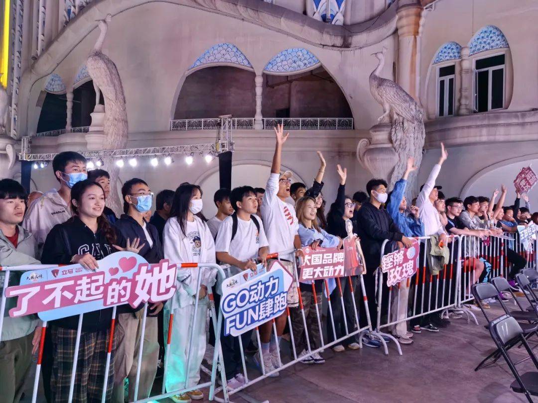 路人王"大动力"杯巅峰女神赛s6在西双版纳举行_比赛_篮球_球员