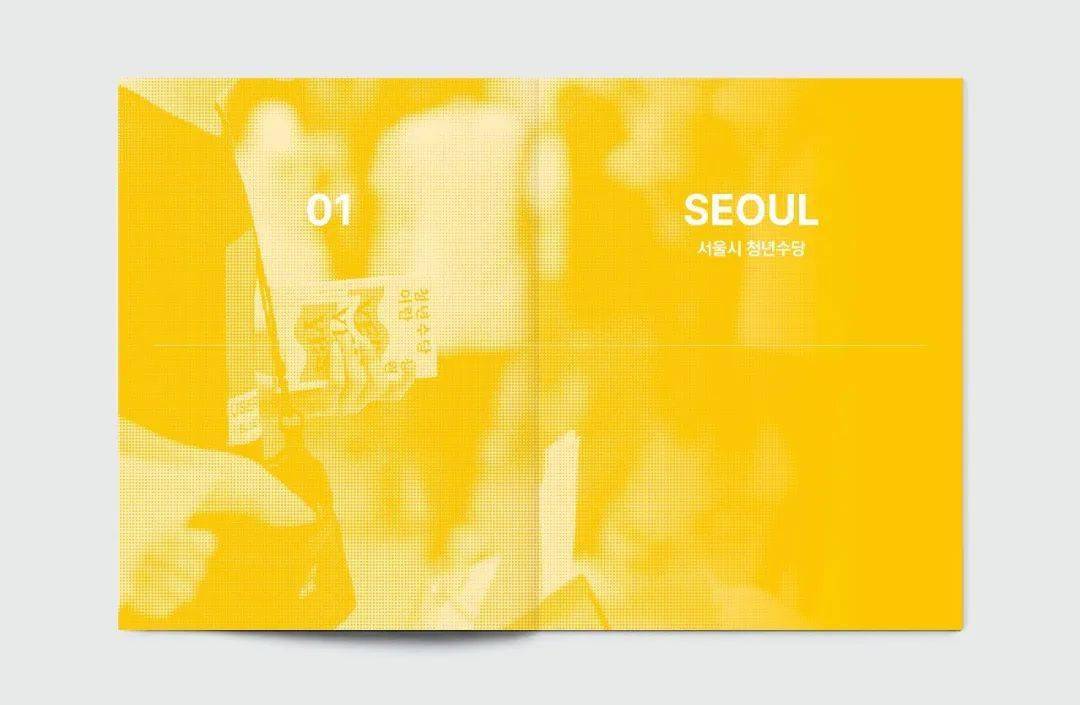 如此精致的排版,超想学!_章节_设计_内容