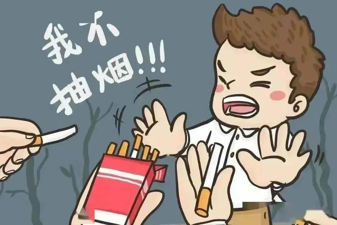 如何做到宿舍禁烟吸烟——危害身心(上下滑动查看)痛心案例宿舍吸烟