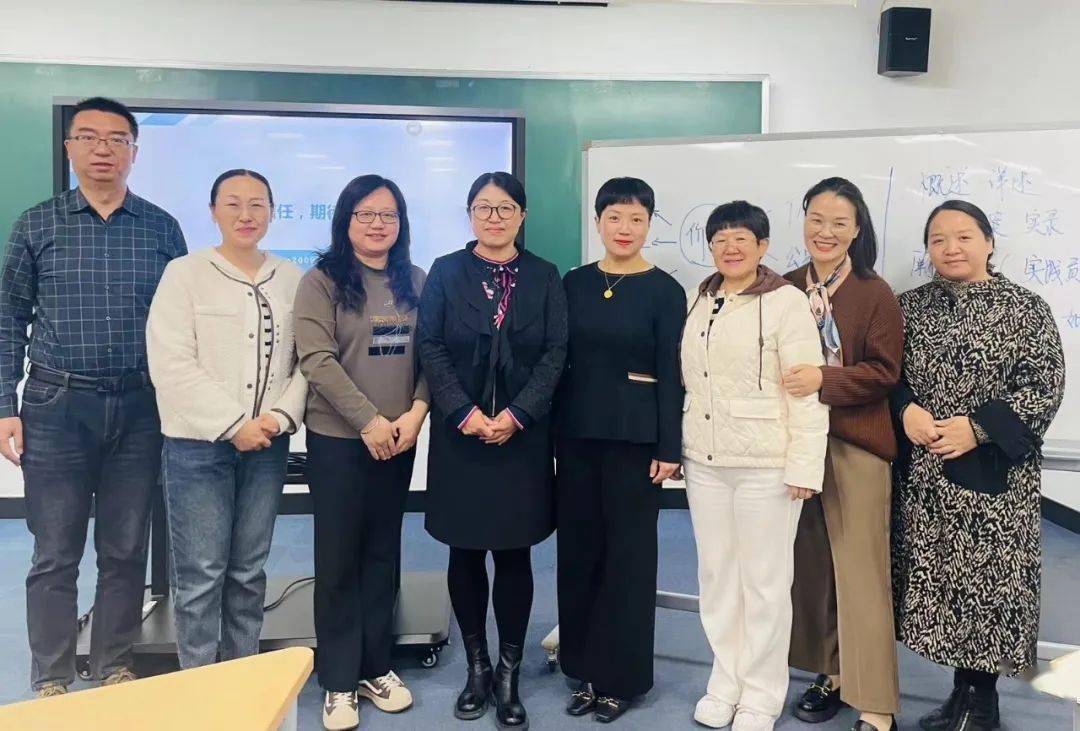 教育部新时代中小学名师培养计划海淀进校基地第二次集中研修圆满结束