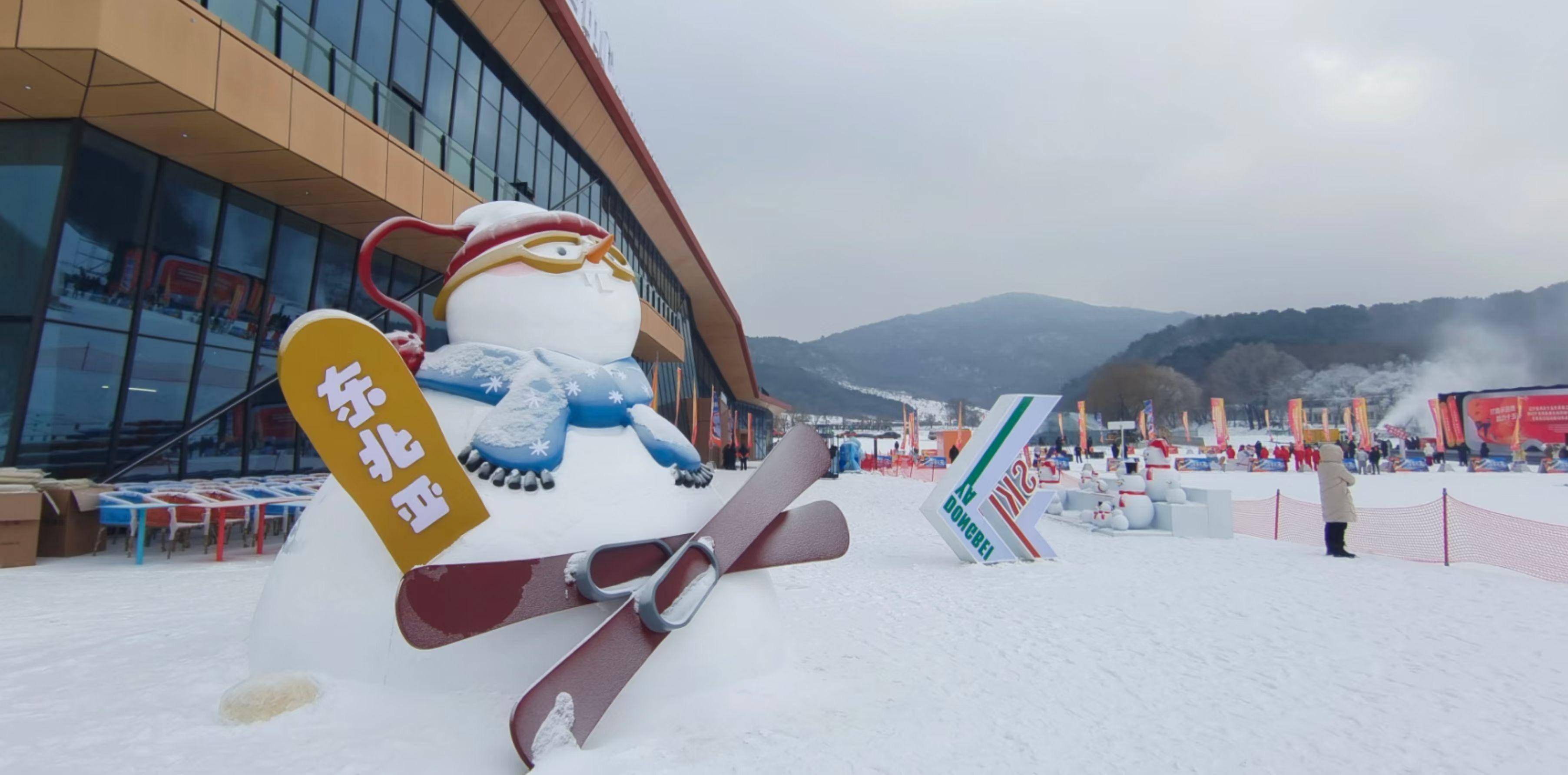 国内玩雪又有新地标,东北亚国际滑雪场正式开板