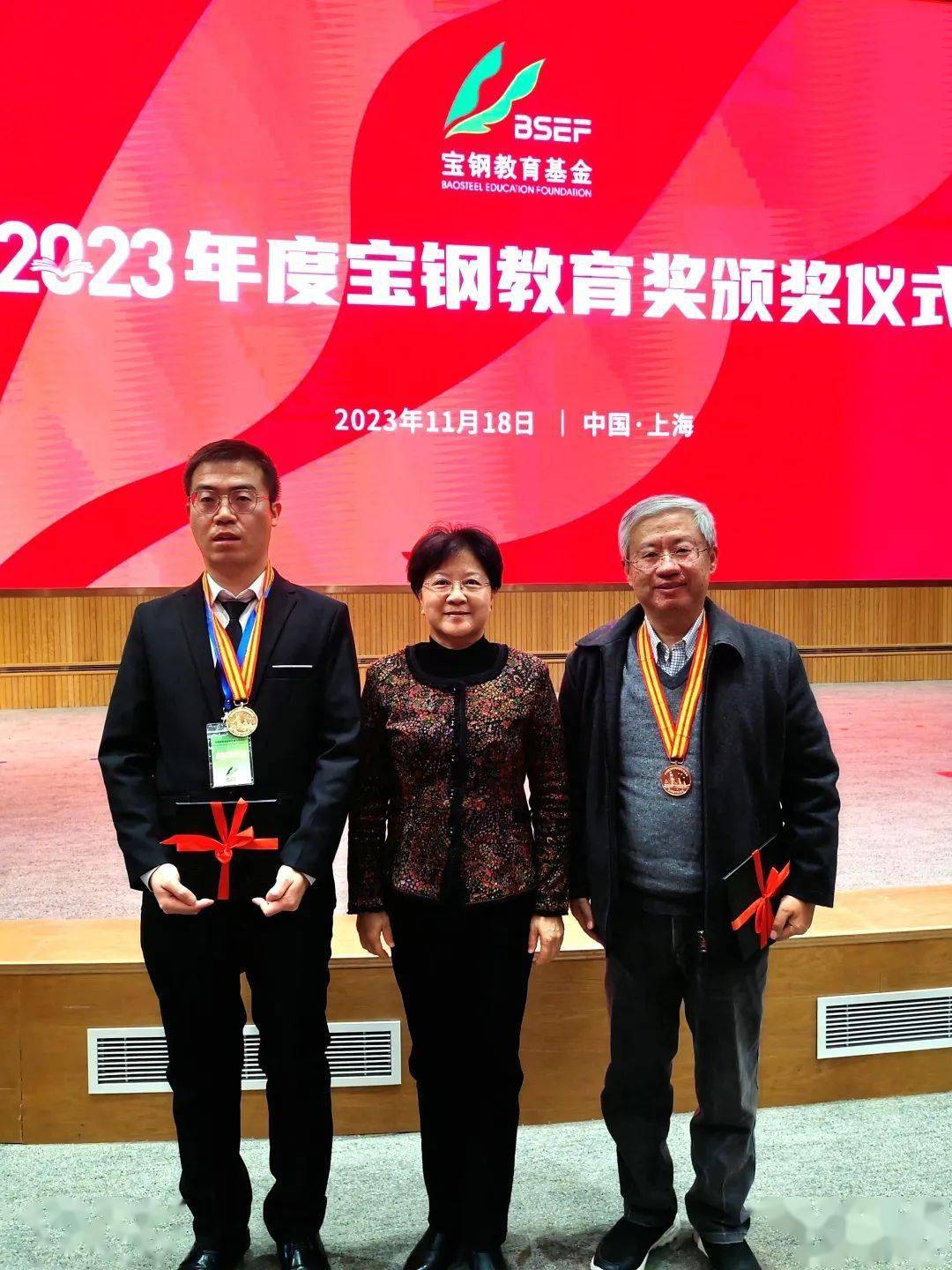 交大 8!_教学_国家_北京市