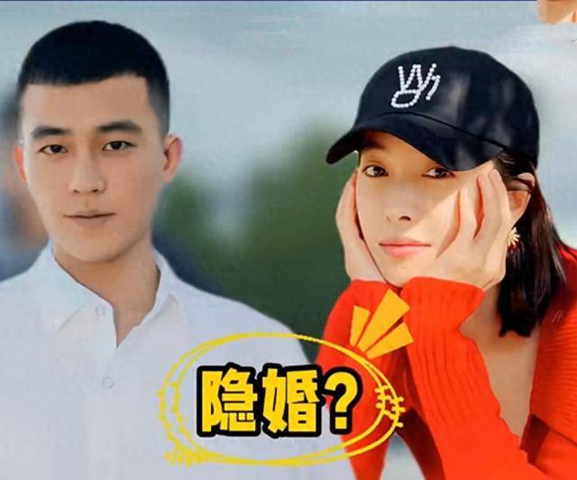 宋茜欧豪被曝隐婚,娱记直呼八九不离十了_直播_刘大_事件
