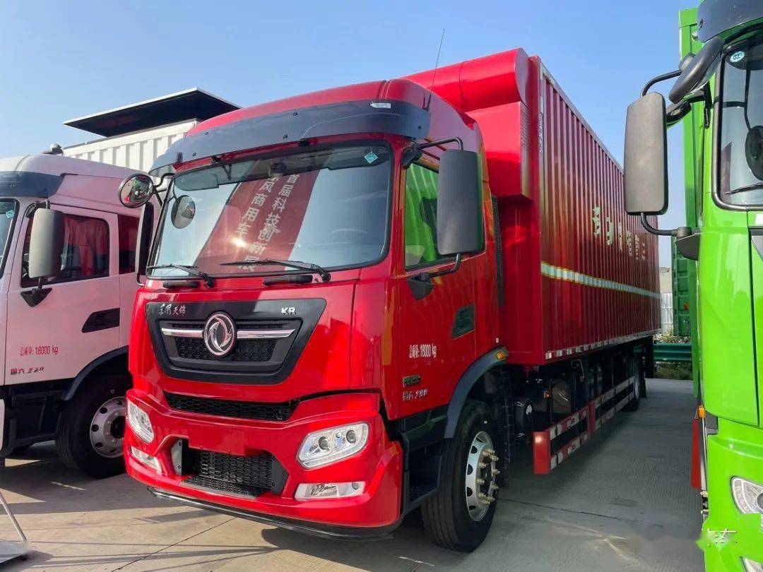 东风商用车2024年会47辆展车来了!最大680马力!