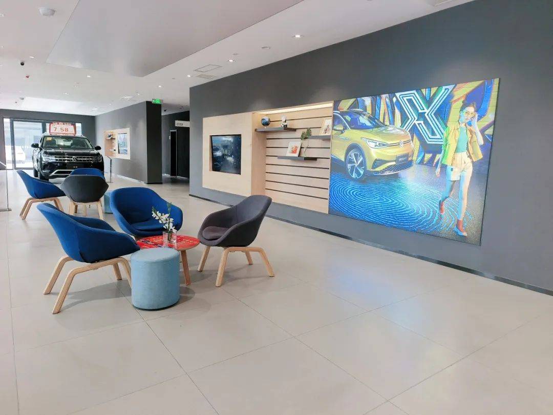 全新一代数字化展厅!上汽大众菏泽诚源4s店正式开业!新老车主大福利.