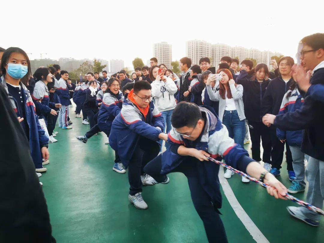 同心协力 拔出精彩——德清县求是高级中学高三年级举行拔河比赛_参赛