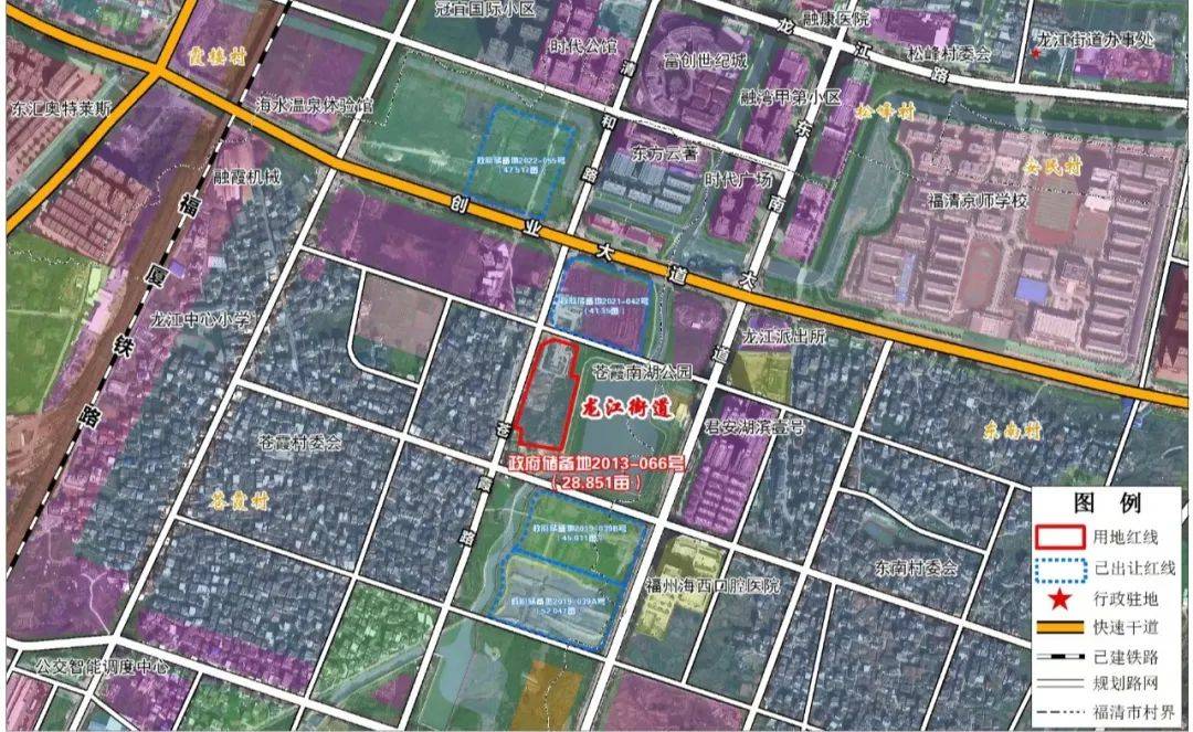 土拍直播预告:福清主城区2宗商住地块明日开槌!你猜会拍出什么价?_配套_宗地_土地